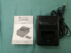 STANDARD CSA160 バッテリー充電器