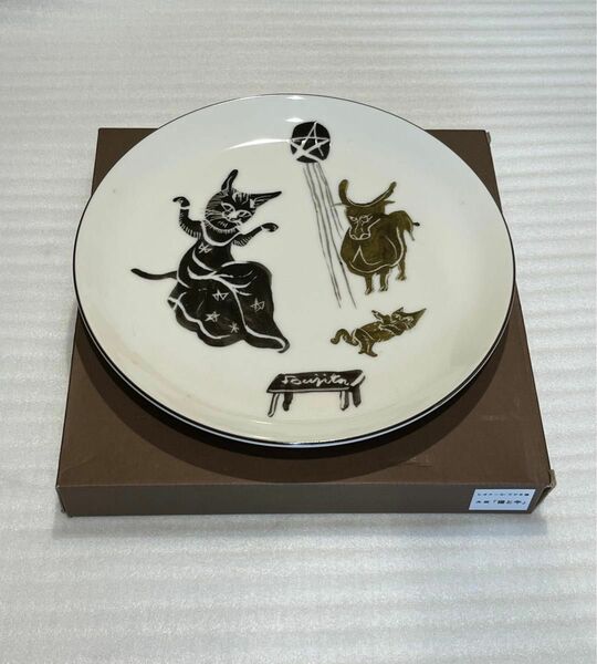 藤田嗣治の飾絵皿 レオナール・フジタ 大皿 「猫と牛」 