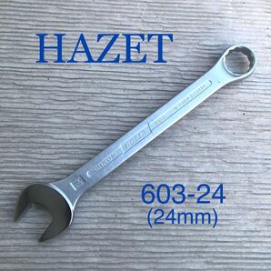 未使用 HAZET 603-24(24mm) 大型 コンビネーションレンチ ハゼット ドイツ製 スタビレー