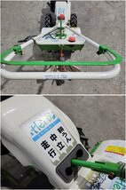 ★★★栃木【配送可】オーレック:HT40W:管理機:耕運機:耕耘機:ハーブテーラー:2馬力:GM82:2輪:小型:HT40W:HIKOUSEN_画像6