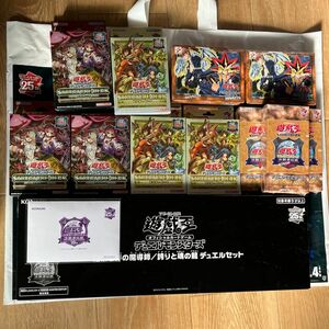 決闘者伝説 遊戯王 東京ドーム限定　まとめ売り　ブラックマジシャン