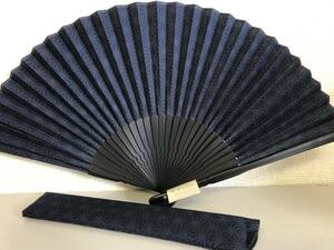  fan / fan inserting navy blue color . Schic . fan navy blue color fan . kimono small articles Japanese clothes for 