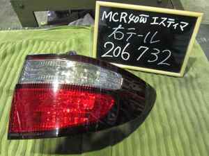 【206732】トヨタ　エスティマ　MCR40W　右テールランプ　イチコ 28-139　中古