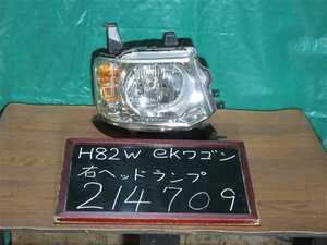 【214709】三菱　ekワゴン　H82W　右ヘッドライト　スタンレー P6519　中古