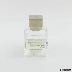 メゾン フランシス クルジャン アミリス ファム オードパルファム 70ml EDP G673