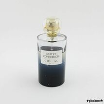 グタール ニュイ エ コンフィダンス オードパルファム 100ml EDP G673_画像1