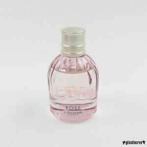 ロクシタン ローズ オードトワレ 50ml EDT G673