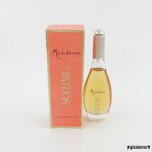 ソレイアード メリディエンヌ オードトワレ 50ml EDT 残量多 G678_画像1