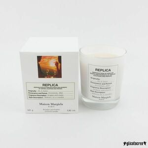  mezzo n Margiela replica on ate-to candle 165g unused G680