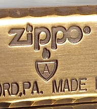 1111円～ ZIPPO Armor 美品 ブラス アーマーセンターマーク サイドカープ LIMITED №1592 昇り鯉 アンティークブラス 箱有り ジッポー USA_画像2