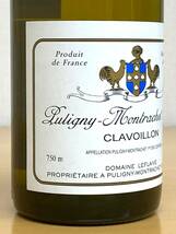 Puligny-Montrachet Clavoillon 1er Cru [1997] Domaine Leflaive（Anne-Claude Leflaive）_画像3