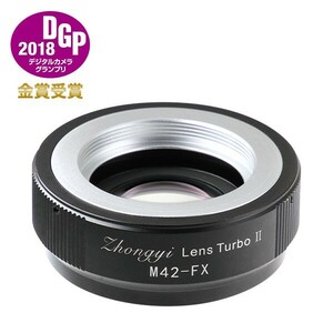 中一光学 (ZHONG YI OPTICS) フォーカルレデューサー マウントアダプター Lens Turbo II M42-FX (M42マウントレ