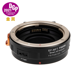 Fotodiox EOS-MFT-Fusion( Canon EF mount lens - micro four sa-z mount conversion ) electron mount adaptor aperture stop lever installing 