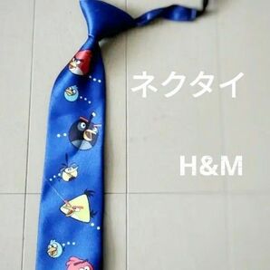 H&M ネクタイ 子ども キッズ ネクタイ