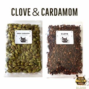 クローブホール50g グリーンカルダモンホール50g Clove Whole Cardamom Whole チャイスパイス helaajiya 香辛料 カレースパイスセット