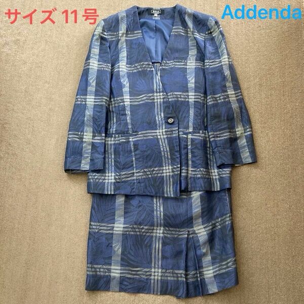 Addendaのスカートスーツ(セットアップ)