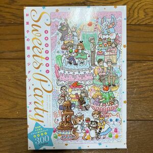 3月のライオン パズル 300ピース 16巻特装版のパズル お菓子の国のジグソーパズル