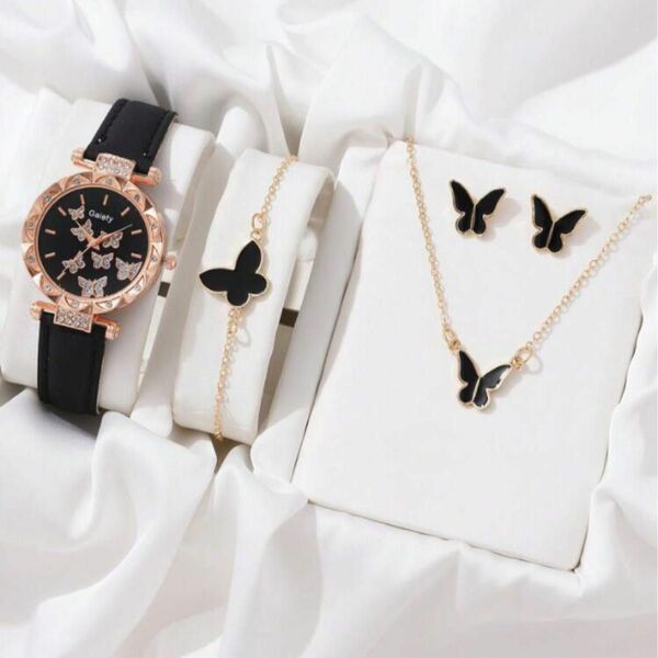 新品☆時計とブレスレット、ネックレス3点セット／ブラック　蝶 ネックレス 腕時計 ブレスレット/プレゼントに