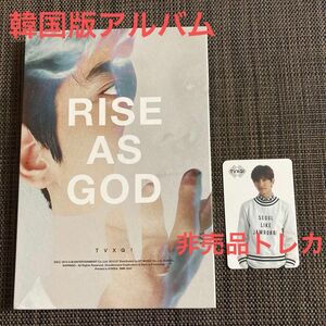 韓国版CD 東方神起 Rise as God チャンミン非売品SUMトレカ