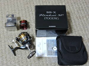 美品　シマノ　BB-X　RINKAI　SP　1700DXG　　リンカイ　夢屋　BB-X　HYPER　FORCE　PE0815DAスプール付き