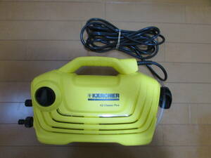 KARCHER K2CLASSIC PLUS 家庭用高圧洗浄機 