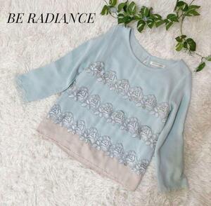 BE RADIANCE ビーラディエンス　レディース　長袖　カットソー　F