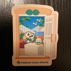 ポケモンセンターオンライン ピカチュウ賞 ステッカー モクロー アブリー