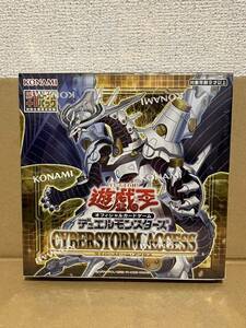 遊戯王 サイバーストーム・アクセス 1BOX 未開封