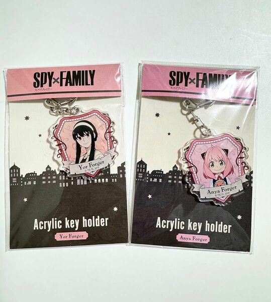 SPY FAMILY ヨル アーニャ　アクリルキーホルダー　2点セット