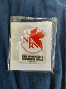 【新品】SHIN JAPAN HEROES AMUSEMENT WORLD ロゴクリアオブジェ NERVロゴ　