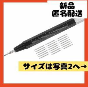 【即購入可】腕時計　バンド　ピン　ストラップ　修理　スプリング　ツール　キット