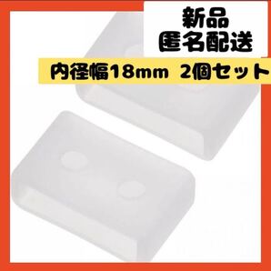 【即購入可】時計 ウォッチ バンド シリコン ファスナー リング スマート スト