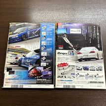 【D CAR ドレスアップカーマガジン】【OPTION2 オプション】【LS】　車雑誌6冊セット　送料込み_画像8