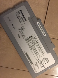 送料込み！劣化度０中古良い品！Panasonic CF-AX2/AX3用バッテリー CF-VZSU81