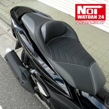 PCX160 PCX150 PCX125　NOI WATDAN24（ノイワットダン24）　ローダウン コンフォートシート　ブラック/グレイ_画像8