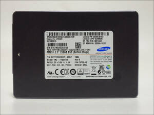 SAMSUNG 2.5インチSSD PM851 MZ-7TE2560 256GB SATA #12032