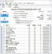HITACHI 2.5インチHDD HTS547550A9E384 500GB SATA 10個セット #12088_画像10