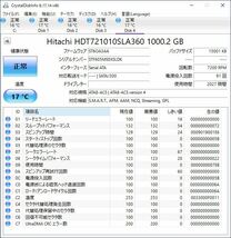 HITACHI 3.5インチHDD HDT721010SLA360 1TB SATA 2台セット #12075_画像3