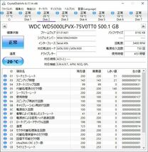 WD 2.5インチHDD WD5000LPVX 500GB SATA 2個セット #12103_画像2