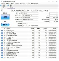 WD My Passport WDBYFT0040BBK 4TB #12134_画像3