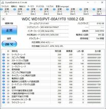 BUFFALO ポータブルHDD HD-PNT1.0U3 1TB #12133_画像3