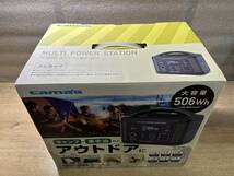 tama's 多摩電子工業 充電池容量506Wh／136,800mAh 大容量ポータブル電源 500W TL107G 未使用・箱痛み品/100_画像1