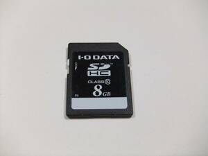 SDHCカード 8GB CLASS10 フォーマット済み 1枚 I・O DATA