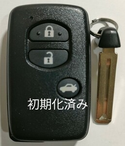  the first period . settled Subaru original smart key 3 button no- cut key attaching BRZ Impreza base number 271451-5300 new goods battery service ②