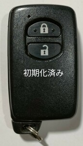  the first period . settled Subaru original smart key 2 button base number 271451-5300 new goods battery service ①