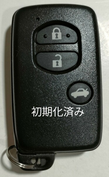 初期化済スバル純正スマートキー3ボタンBRZインプレッサ基盤番号271451-5300新品電池サービス⑫