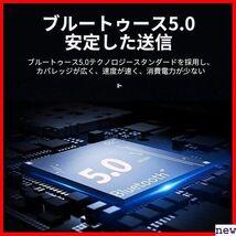 SETHDA M5H 日本語説明書付 通話/音楽/音声コントロール ー Bl バイク用 超薄型 イヤホン バイク 116_画像4