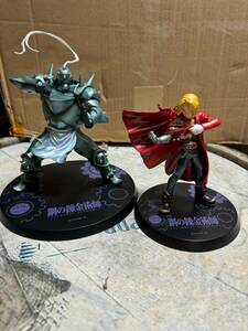  Fullmetal Alchemist most lot double Chance . figure 