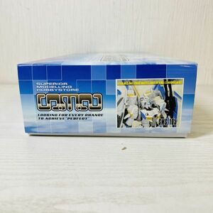 ●GGR2【送80】1円～未開封 改造パーツ ストライク ホワイト ゼータ ガレージキット セット キット ガレキ 1/100 追加パーツ