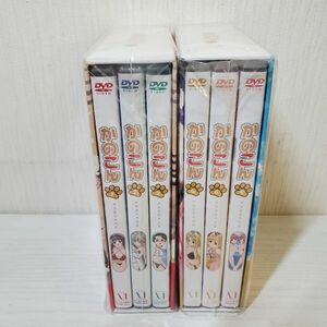 ●AB23【送60】1円～ CD付 初回限定版 DVD かのこん 全6巻セット